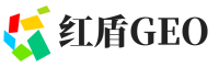 卫东区红盾GEO